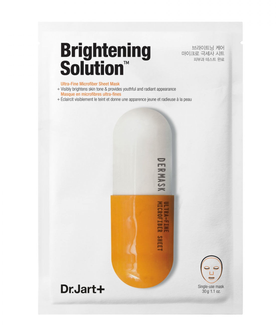 Осветляющая маска с глутатионом Dr.Jart+ Dermask Micro Jet Brightening Solution