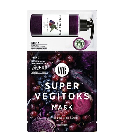 2-х ступенчатая детокс-система для упругости кожи Wonder Bath Super Vegitoks Mask Purple