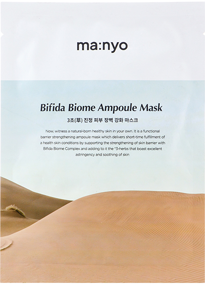 Восстанавливающая маска с пробиотиками Manyo Bifida Biome Ampoule Mask