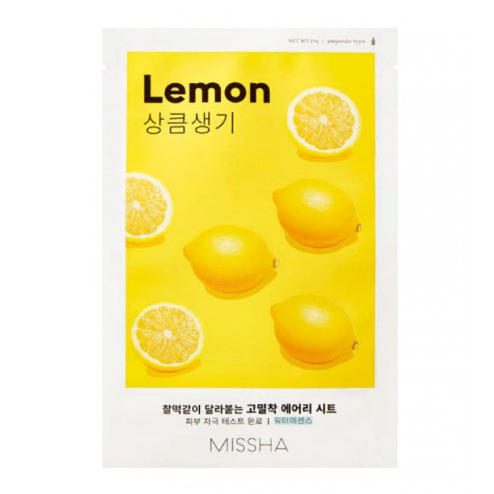 Тканевая маска для мягкого осветления и сияния кожи Missha Airy Fit Sheet Mask (Lemon)