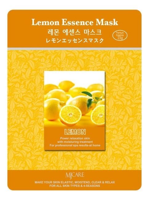 Осветляющая тканевая маска с экстрактом лимона Mijin MJCare Lemon Essence