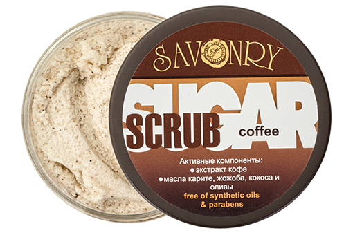 Cахарный скраб для тела кофе Savonry Sugar Scrub Coffee